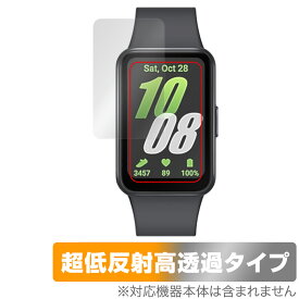 Galaxy Fit3 保護 フィルム OverLay Plus Premium for サムスン ギャラクシー ウォッチ フィット3 アンチグレア 反射防止 高透過 指紋防止