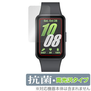 Galaxy Fit3 ی tB OverLay R Brilliant for TX MNV[ EHb` tBbg3 Hydro Ag+ R RECX 