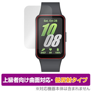 Galaxy Fit3 ی tB OverLay FLEX ᔽ for TX MNV[ EHb` tBbg3 ȖʑΉ _f ˖h~ Ռz