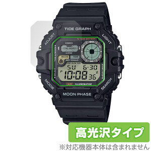 CASIO Collection SPORTS WS-1700H یtB OverLay Brilliant for JVI RNV X|[c w䂪ɂ wh~ 