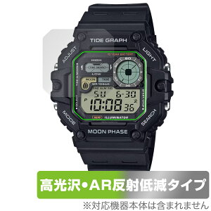 CASIO Collection SPORTS WS-1700H �ی�t�B���� OverLay Brilliant Premium for �J�V�I �R���N�V���� �X�|�[�c ������ AR ���˒ጸ