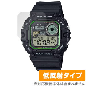 CASIO Collection SPORTS WS-1700H �ی�t�B���� OverLay Plus for �J�V�I �R���N�V���� �X�|�[�c �A���`�O���A ���˖h�~ ����� �w��h�~