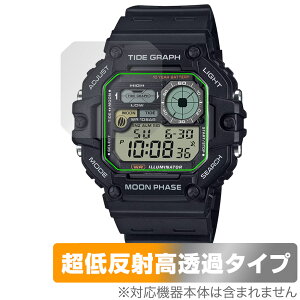 CASIO Collection SPORTS WS-1700H یtB OverLay Plus Premium for JVI RNV X|[c A`OA ˖h~ 