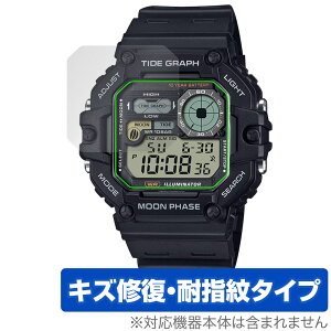 CASIO Collection SPORTS WS-1700H �ی�t�B���� OverLay Magic for �J�V�I �R���N�V���� �X�|�[�c ���C�� �ώw�� �w��h�~ �R�[�e�B���O