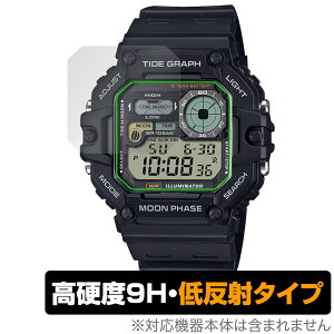 CASIO Collection SPORTS WS-1700H �ی�t�B���� OverLay 9H Plus for �J�V�I �R���N�V���� �X�|�[�c 9H ���d�x �A���`�O���A ���˖h�~