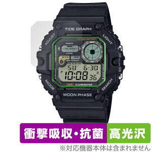 CASIO Collection SPORTS WS-1700H یtB OverLay Absorber  for JVI RNV X|[c Ռz n[hR[g R