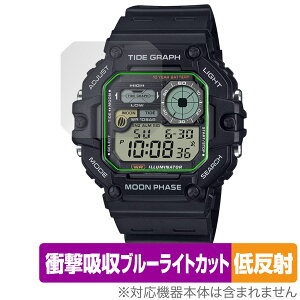 CASIO Collection SPORTS WS-1700H �ی�t�B���� OverLay Absorber �ᔽ�� for �J�V�I �R���N�V���� �X�|�[�c �Ռ��z�� �ڂɗD����