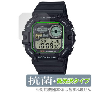 CASIO Collection SPORTS WS-1700H �ی�t�B���� OverLay �R�� Brilliant for �J�V�I �R���N�V���� �X�|�[�c �R�� �R�E�C���X ������