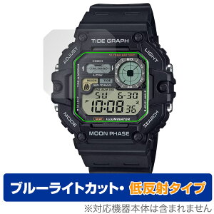 CASIO Collection SPORTS WS-1700H �ی�t�B���� OverLay Eye Protector �ᔽ�� for �J�V�I �R���N�V���� �X�|�[�c �u���[���C�g�J�b�g