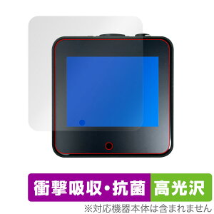 FMAi Nighthawk Infrared Thermal Imager YY320 یtB OverLay Absorber  for T[} J Ռz n[hR[g R