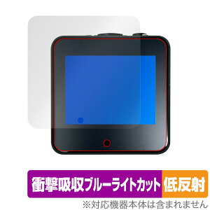 FMAi Nighthawk Infrared Thermal Imager YY320 یtB OverLay Absorber ᔽ for T[} J Ռz u[CgJbg