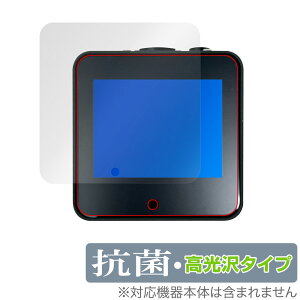 FMAi Nighthawk Infrared Thermal Imager YY320 یtB OverLay R Brilliant for T[} J R RECX 