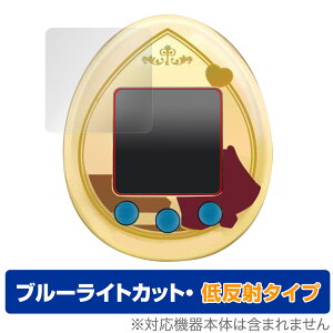 zCut@^W ی tB OverLay Eye Protector ᔽ for o_C ܂ tی u[CgJbg ˖h~