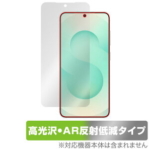 Galaxy S25 SM-S931Q SC-51F SCG31 SM-S931Z یtB OverLay Brilliant Premium for TX MNV[  AR ˒ጸ