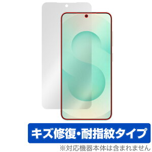 Galaxy S25 SM-S931Q SC-51F SCG31 SM-S931Z یtB OverLay Magic for TX MNV[ C ώw wh~