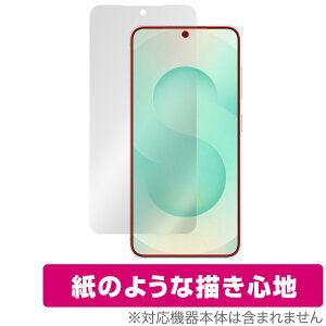 Galaxy S25 SM-S931Q SC-51F SCG31 SM-S931Z 保護フィルム OverLay Paper for サムスン ギャラクシー 書き味向上 紙のような描き心地