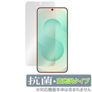 Galaxy S25 SM-S931Q SC-51F SCG31 SM-S931Z یtB OverLay R Brilliant for TX MNV[ R RECX 