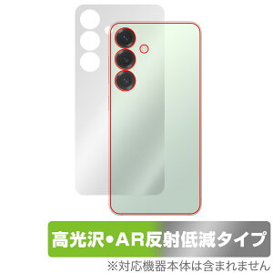 Galaxy S25 SM-S931Q SC-51F SCG31 SM-S931Z wʕی tB OverLay Brilliant Premium for TX MNV[  ˒ጸ
