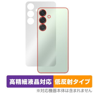 Galaxy S25 SM-S931Q SC-51F SCG31 SM-S931Z �w�ʕی� �t�B���� OverLay Plus Lite for �T���X�� �M�����N�V�[ ���炳���G�� �ᔽ��