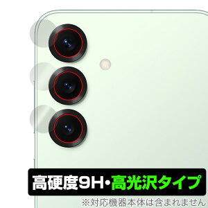 Galaxy S25 SM-S931Q SC-51F SCG31 SM-S931Z JYpی tB OverLay 9H Brilliant for TX MNV[ 9H 
