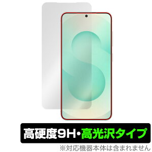 Galaxy S25 SM-S931Q SC-51F SCG31 SM-S931Z یtB OverLay 9H Brilliant for TX MNV[ 9H dx  