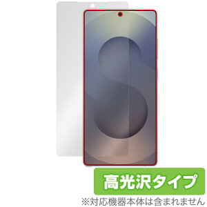 Galaxy S25 Ultra SM-S938Q SC-52F SCG32 SM-S938Z �ی�t�B���� OverLay Brilliant for �M�����N�V�[ �E���g�� �w��h�~ ������