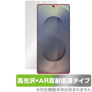 Galaxy S25 Ultra SM-S938Q SC-52F SCG32 SM-S938Z �ی�t�B���� OverLay Brilliant Premium for �M�����N�V�[ �E���g�� ������ ���˒ጸ