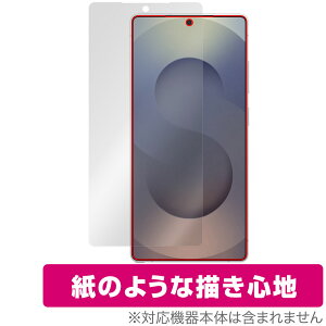 Galaxy S25 Ultra SM-S938Q SC-52F SCG32 SM-S938Z �ی�t�B���� OverLay Paper for �M�����N�V�[ �E���g�� ���������� �`���S�n