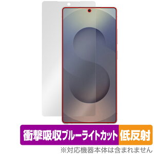 Galaxy S25 Ultra SM-S938Q SC-52F SCG32 SM-S938Z �ی�t�B���� OverLay Absorber �ᔽ�� for �M�����N�V�[ �E���g�� �Ռ��z��