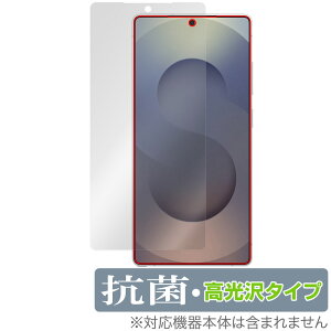 Galaxy S25 Ultra SM-S938Q SC-52F SCG32 SM-S938Z یtB OverLay R Brilliant for MNV[ Eg R 