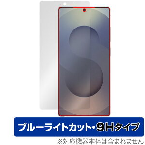 Galaxy S25 Ultra SM-S938Q SC-52F SCG32 SM-S938Z یtB OverLay Eye Protector 9H for MNV[ Eg ڂɗD