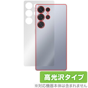 Galaxy S25 Ultra SM-S938Q SC-52F SCG32 SM-S938Z w ی tB OverLay Brilliant for MNV[ Eg f