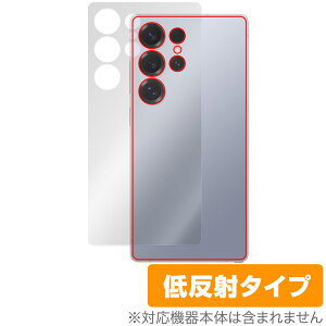 Galaxy S25 Ultra SM-S938Q SC-52F SCG32 SM-S938Z w ی tB OverLay Plus for MNV[ Eg 炳G ᔽ