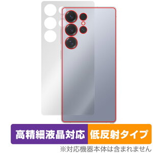 Galaxy S25 Ultra SM-S938Q SC-52F SCG32 SM-S938Z w ی tB OverLay Plus Lite for MNV[ Eg 炳 ᔽ