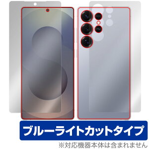 Galaxy S25 Ultra SM-S938Q SC-52F SCG32 SM-S938Z �\�� �w�ʃt�B���� OverLay Eye Protector for �M�����N�V�[ �E���g�� �ڂɗD����
