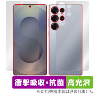 Galaxy S25 Ultra SM-S938Q SC-52F SCG32 SM-S938Z \ wʃtB OverLay Absorber  for MNV[ Eg Ռz R