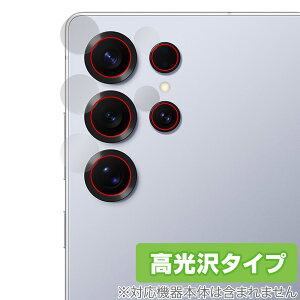 Galaxy S25 Ultra SM-S938Q SC-52F SCG32 SM-S938Z JYpی tB OverLay Brilliant for MNV[ Eg wh~