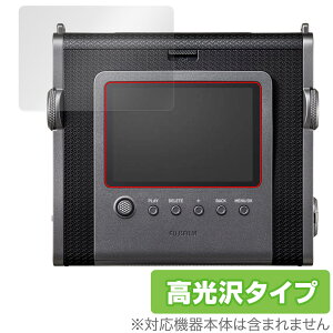 instax WIDE Evo ی tB OverLay Brilliant for xmtC CX^gJ `FL w䂪ɂ wh~ 