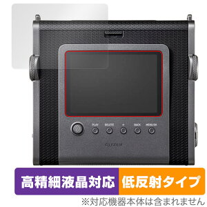 instax WIDE Evo ی tB OverLay Plus Lite for xmtC CX^gJ `FL ׉tΉ A`OA wh~