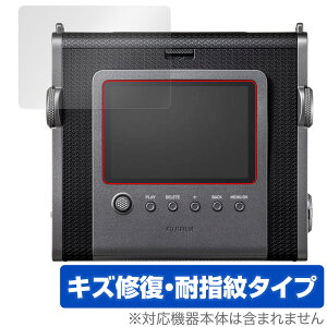instax WIDE Evo ی tB OverLay Magic for xmtC CX^gJ `FL C ώw wh~ R[eBO