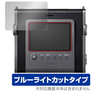 instax WIDE Evo ی tB OverLay Eye Protector for xmtC CX^gJ `FL ڂɗD u[CgJbg
