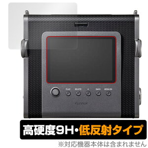 instax WIDE Evo ی tB OverLay 9H Plus for xmtC CX^gJ `FL 9H dx A`OA ˖h~