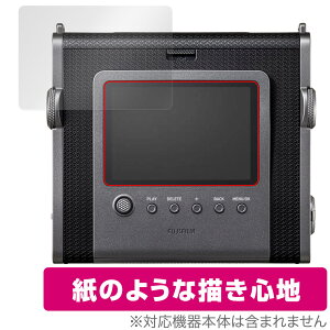 instax WIDE Evo ی tB OverLay Paper for xmtC CX^gJ `FL  ̂悤ȕ`Sn