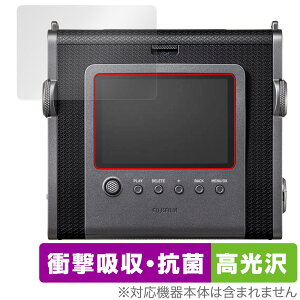 instax WIDE Evo ی tB OverLay Absorber  for xmtC CX^gJ `FL Ռz n[hR[g R