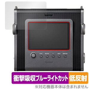 instax WIDE Evo ی tB OverLay Absorber ᔽ for xmtC CX^gJ `FL Ռz u[CgJbg R