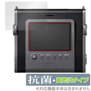 instax WIDE Evo ی tB OverLay R Brilliant for xmtC CX^gJ `FL Hydro Ag+ R RECX 