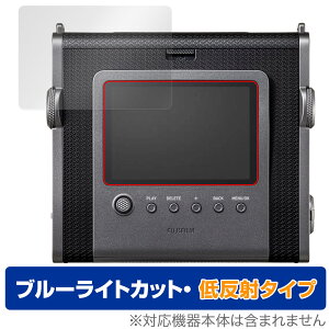 instax WIDE Evo ی tB OverLay Eye Protector ᔽ for xmtC CX^gJ `FL u[CgJbg ˖h~