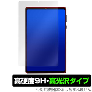 HEADWOLF FPad7 ی tB OverLay 9H Brilliant for ^ubg 9H dx  