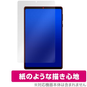 HEADWOLF FPad7 ی tB OverLay Paper for ^ubg  ̂悤ȕ`Sn