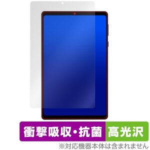 HEADWOLF FPad7 ی tB OverLay Absorber  for ^ubg Ռz  n[hR[g R